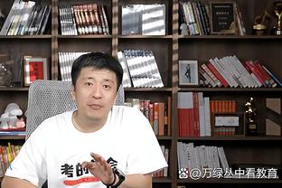 江南体育竞彩推荐截图2