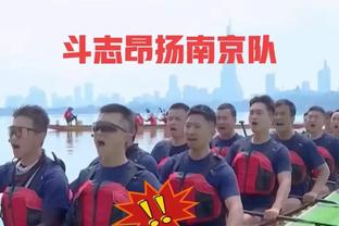 斯波：乐福是球队攻防两端的重要武器 约维奇创造了很棒的机会