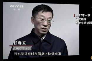 内文：蓝军与两年前完全不同，买一大堆无英超经验的球员很疯狂