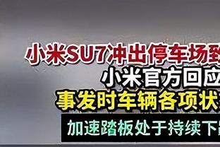 韩乔生评国奥：赢得太过于难看 集训时间挺长但球员之间不来电