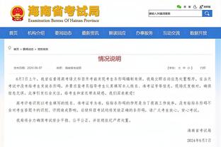 保罗圣诞大战总助攻达到69次 与沃尔特-弗雷泽并列历史第8！