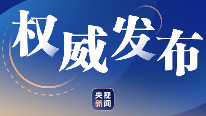 日本球迷谈梅西回应：梅西没必要道歉，受伤不出场很正常